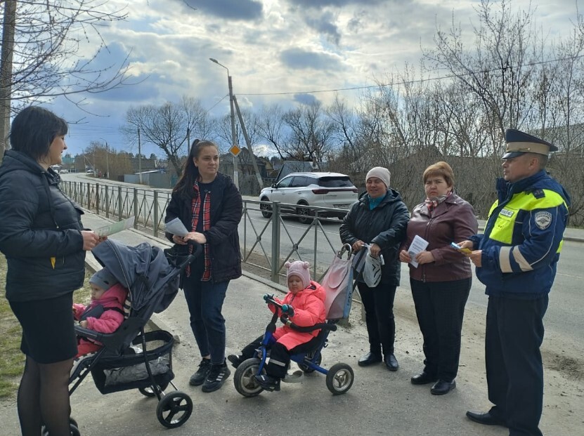 в рамках Единого дня безопасности комиссией.