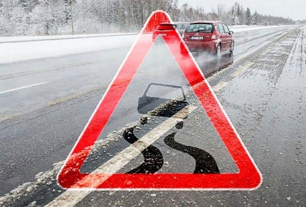 предупреждение о неблагоприятных явлениях погоды на территории Ульяновской области:.