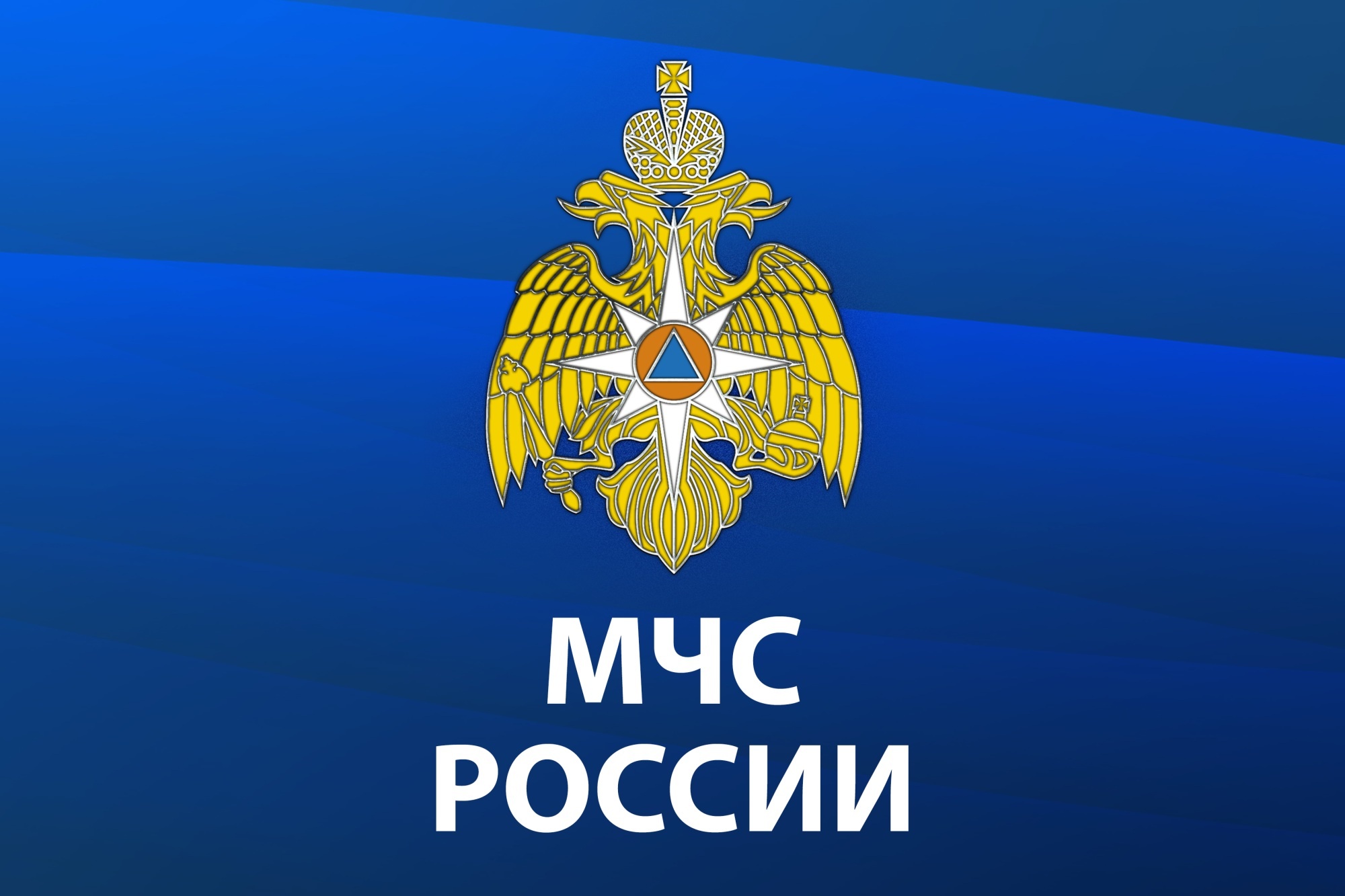 C 15 по 20 сентября в лесах большинства районов Ульяновской области ожидается чрезвычайная пожарная опасность 5 класса,.