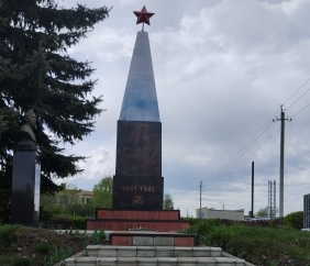 Обелиск воинам Великой Отечественной войны,1975г.