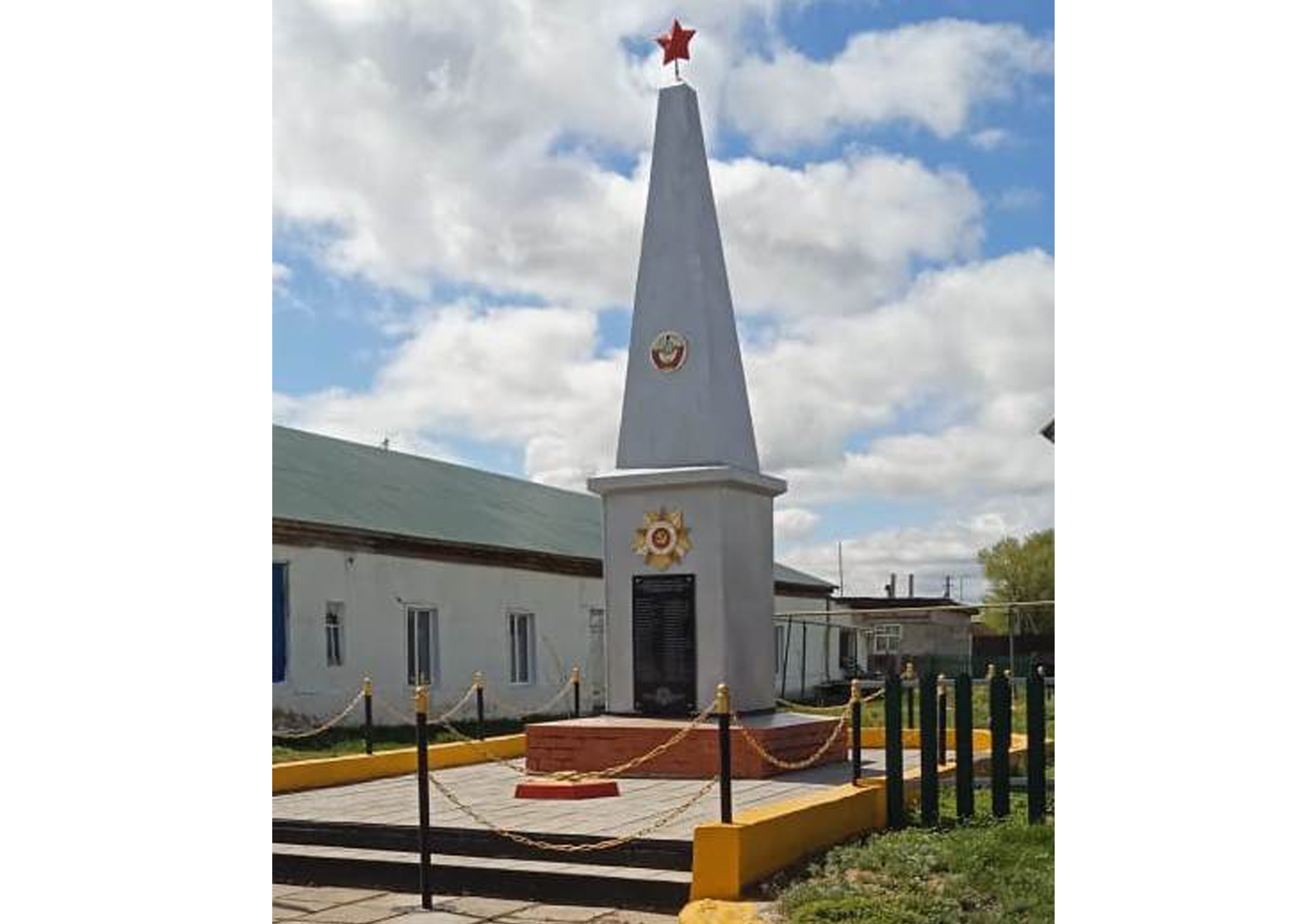 Памятник воинам-односельчанам, погибшим в годы ВОВ,1980г.