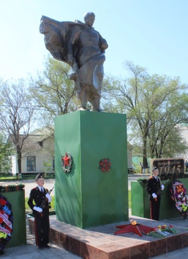 Памятник воинам, погибшим в годы Великой Отечественной войны 1941-1945гг..