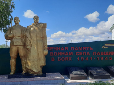 Памятник воинам -односельчанам, погибшим в годы Великой Отечественной войны,1972г..