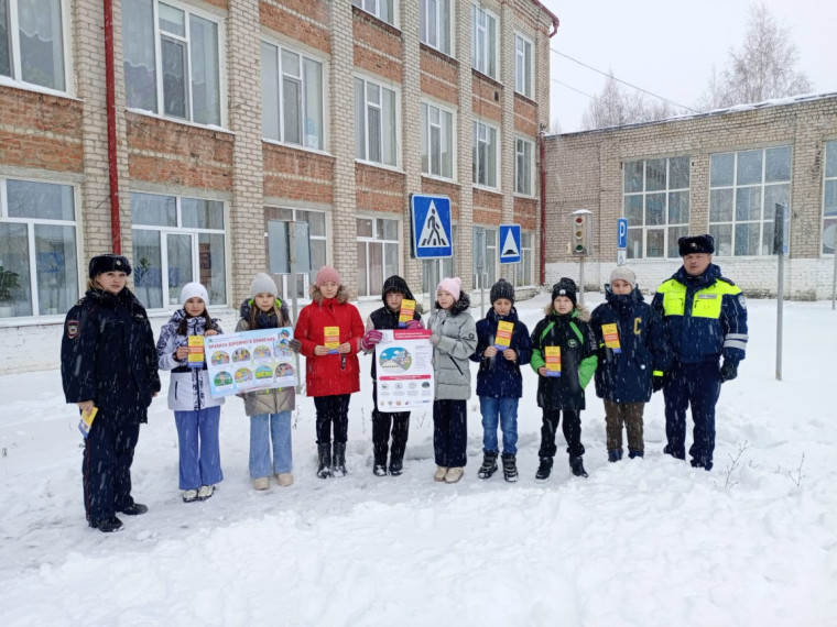 Единый день практических занятий по изучению ПДД!.